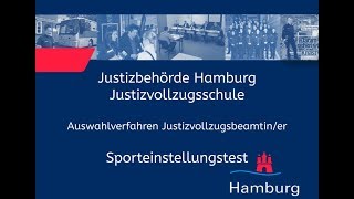 Sporteinstellungstest für Bewerberinnen im Justizvollzugsdienst [upl. by Ylam]